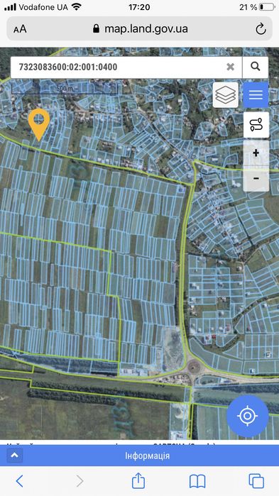 Земля під будівництво