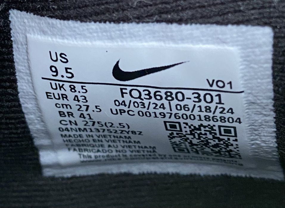 Nike Basket Koszykówka Giannis