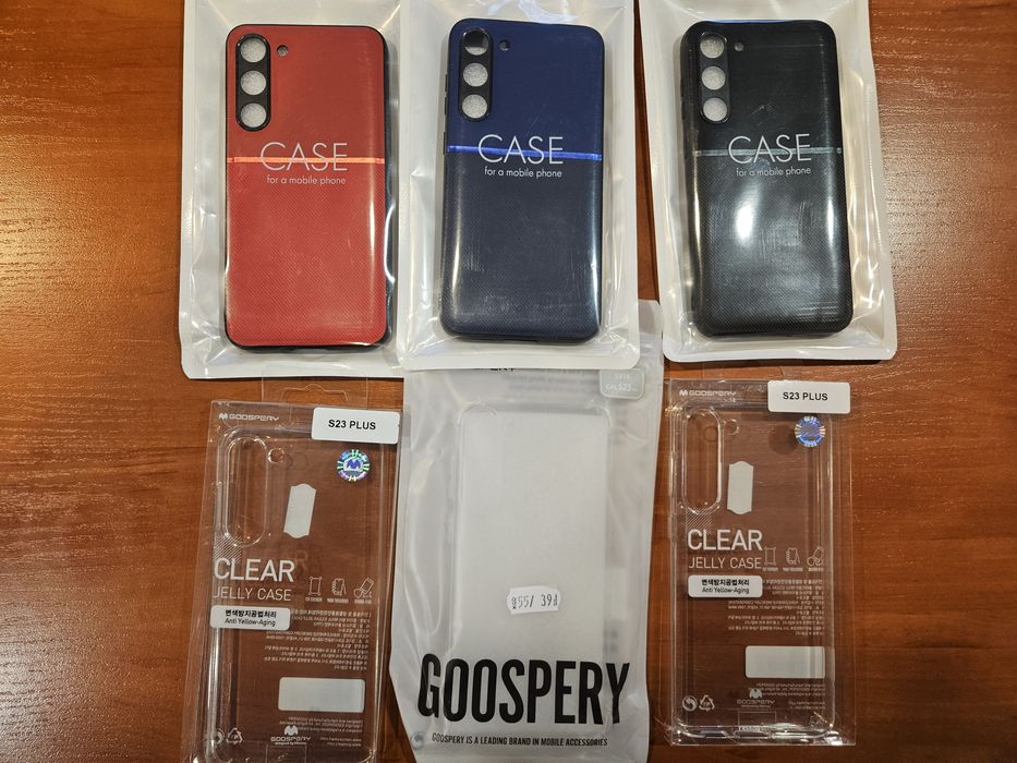 Etui plecki case nakładka do Samsung Galaxy s23 plus S916