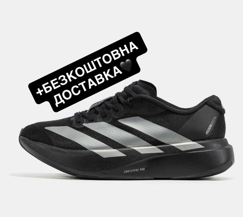 БЕЗКОШТОВНА ДОСТАВКА‼️ Adidas Adizero Evo SL Black (Чорні) кросівки Adidas Adizero Evo SL чоловічі жіночі, Adidas Adizero Evo SL Black Running Lifesti