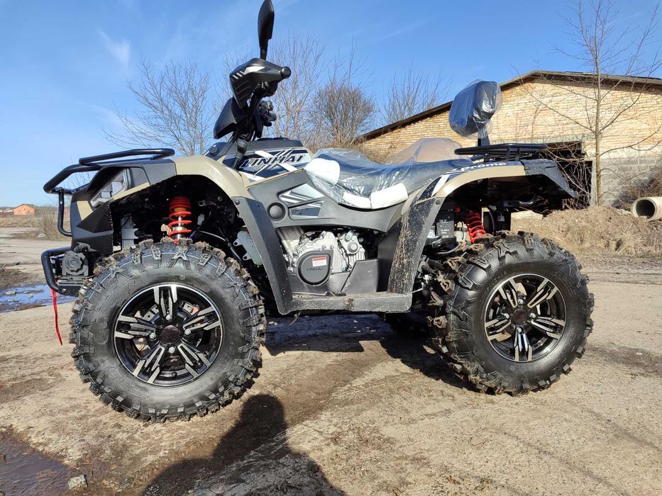 Квадроцикл 4х4 Линхай 500 промакс Доставка без предоплаты