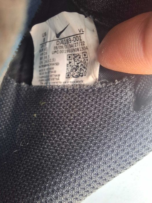 Buty Nike Tiempo 41