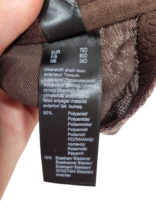 Nowy stanik biustonosz 75D koronka bielizna damska ombre