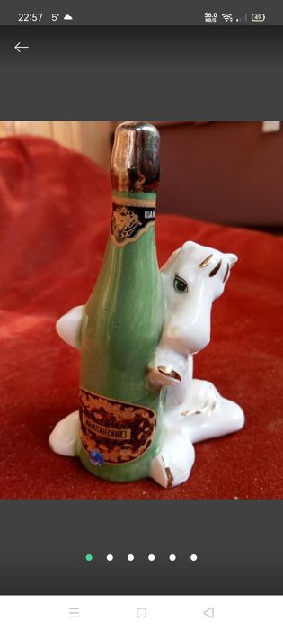 Статуэтка фарфоровая лошадь