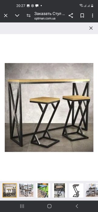 Якісні вироби із металла.