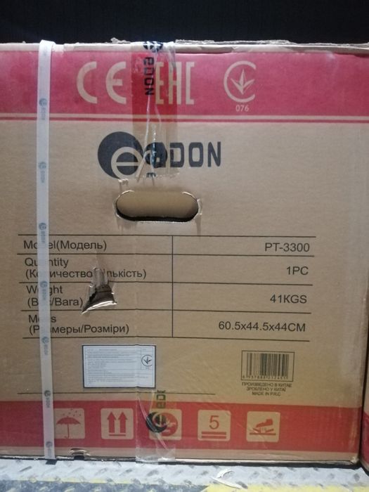 ГАЗ!41кг Бензиновий генератор 3кВт, 5кВт, 7,5кВт!Edon PT3800,МІДЬ