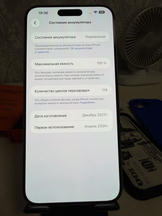 iPhone 15 Pro Max 256GB. Neverlok.Natural Titanium — 100% АКБ + чохли.