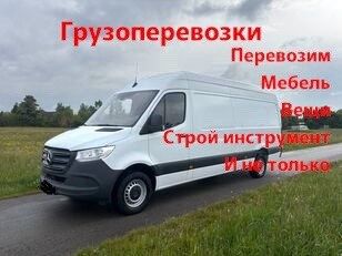 Грузоперевозки, перевозки, вантажні перевезення, перевозка мебели