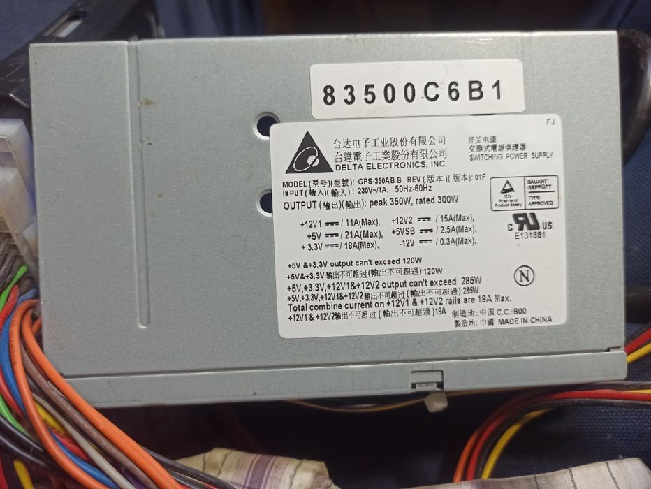 Блок живлення Delta Electronics gps-350ab