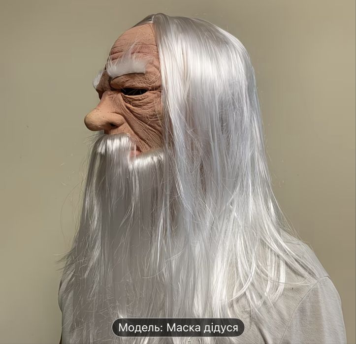 Маска Harry Potter