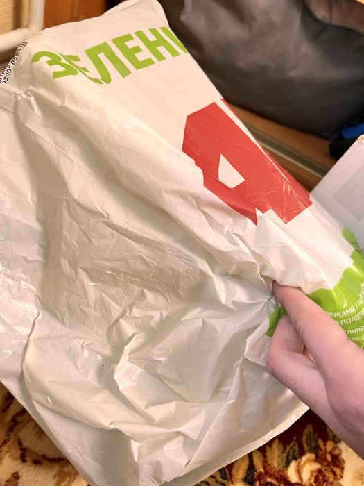 Лего 14кг приблизно