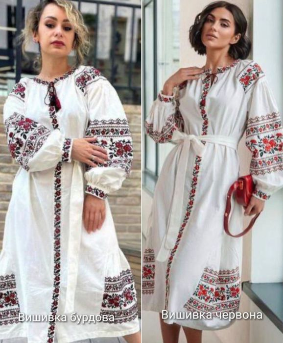 Сукня вишита ,сукні вишиванки .Ціни різні