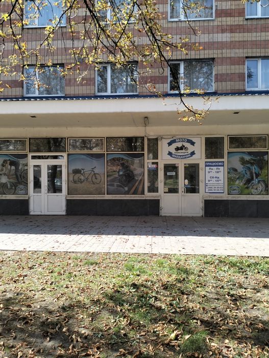 Приміщення в оренду. Центр міста