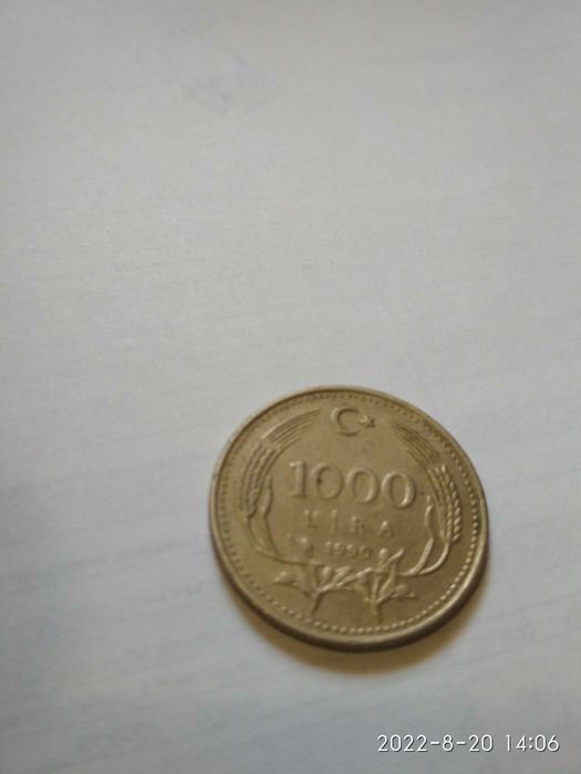 Монеты разных государств! Не пересылаю!