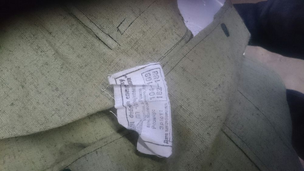 Костюм зварника новий