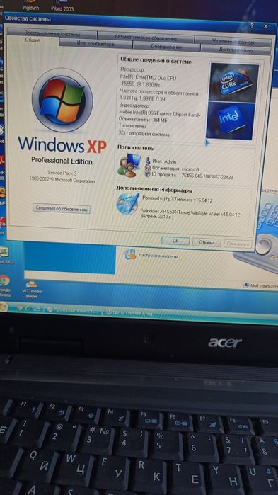 Ноутбук Acer MS 2205 — гарний стан, треба перевстановити Windows