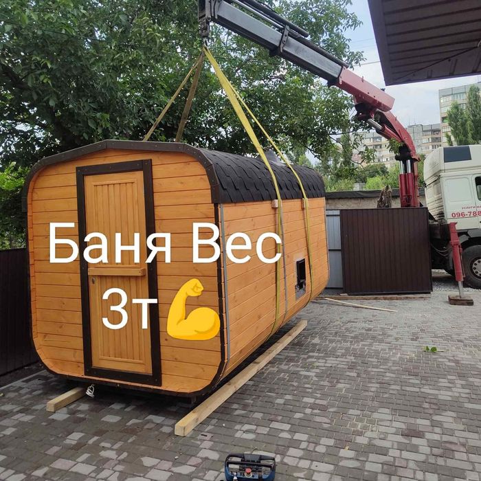 Манипулятор.Кран-манипулятор.Услуги,аренда.Эвакуатор,маніпулятор.
