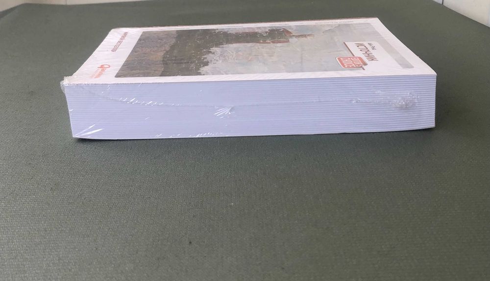 Айн Рэнд Источник