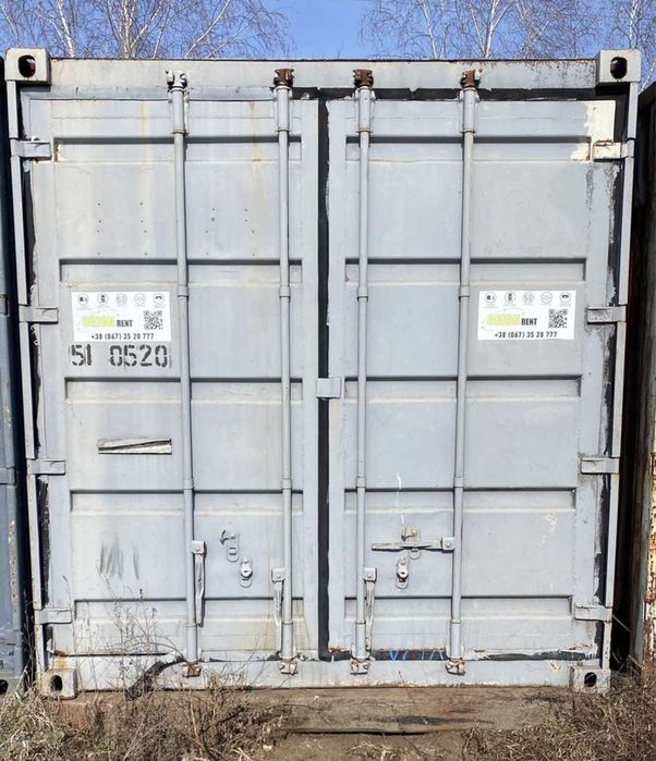 Продам 3,5,20,40 футовый контейнер