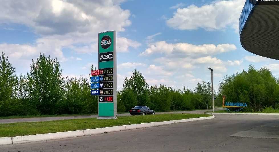 Продам участок, Фасад дороги, 2га, Собственник!