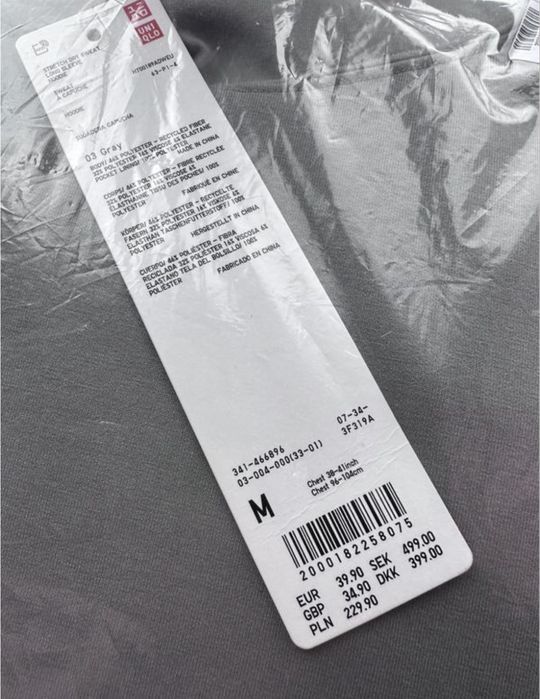 Легкі худі Uniqlo з технологією dry (DRY Stretch Pullover Hoodie)