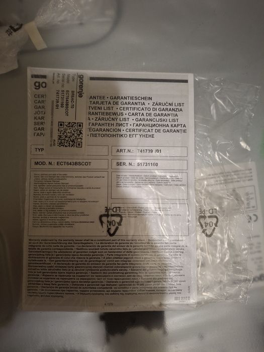 Варильна поверхня електрична Gorenje ECT 643 BSC