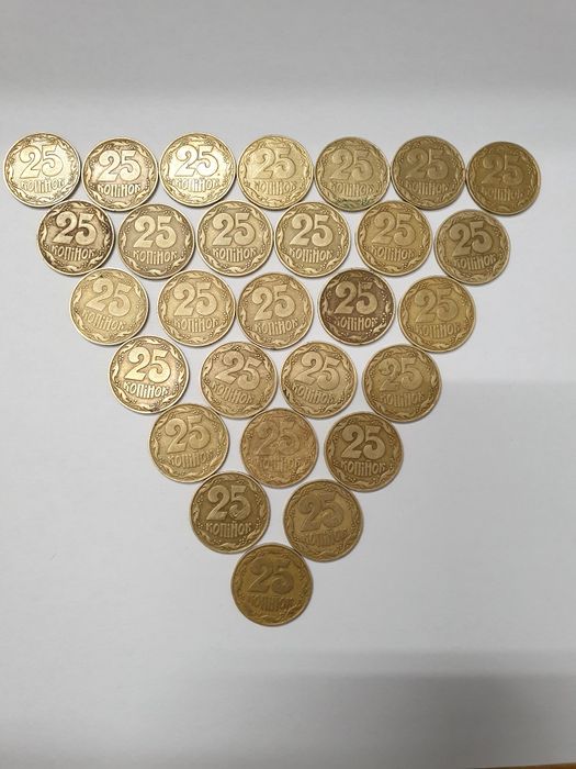 Монета 25 копеек 1992 год.