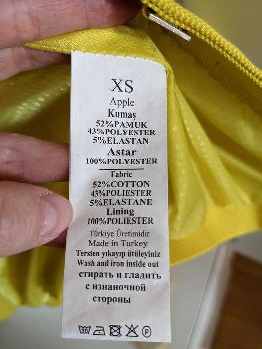 Жовтий піджак жакет з рукавом 3/4, розмір XS