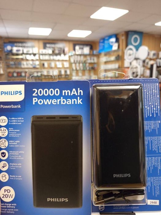 Павербанк Phillips 20000mah