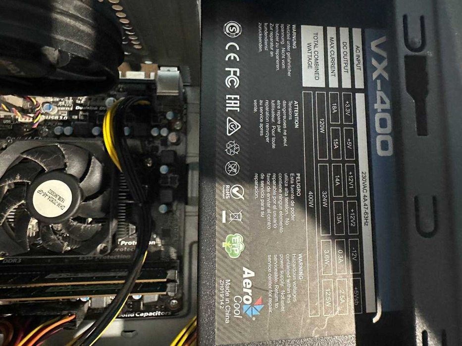 Системний блок (комп'ютер)