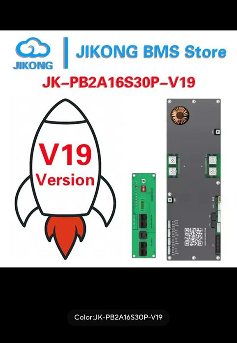 Плата JK BMS PB2A16S30P, версія  V19 + екран 3,2