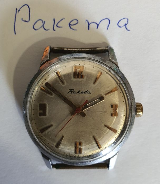 Продам годинник ссср