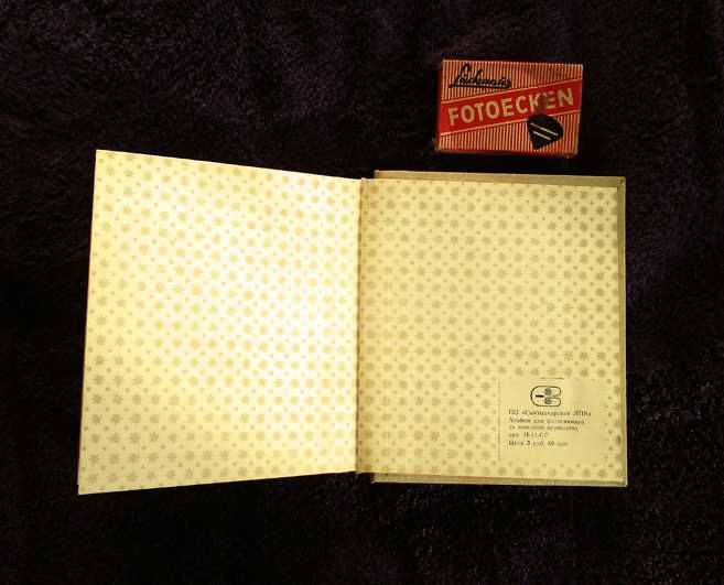 Альбом новый маленький для фото с уголками ссср