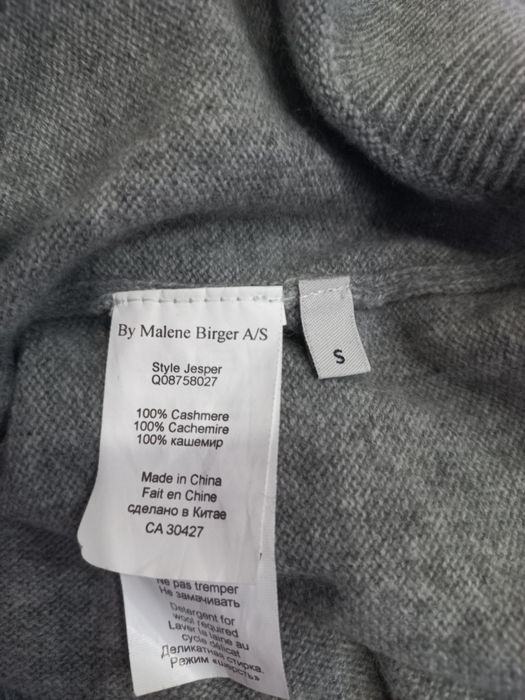 кашеміровий джемпер