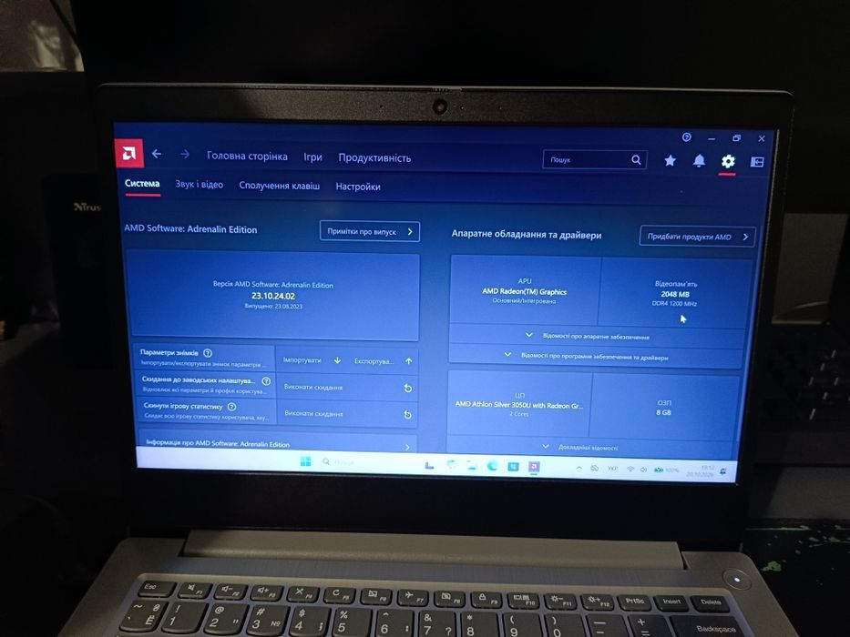 Lenovo IdeaPad 3 14ADA05