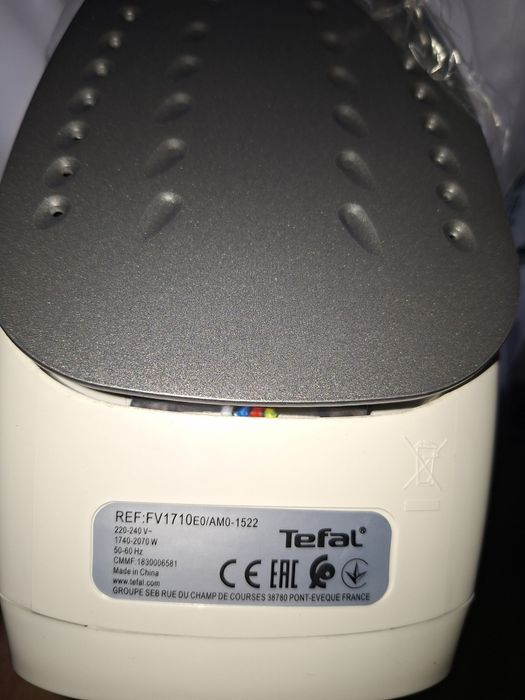 Продам нову праску (утюг) TEFAL