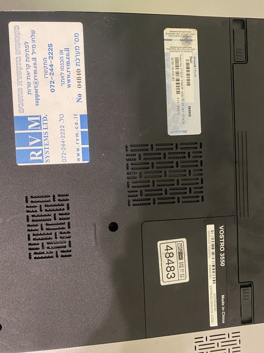 Ноутбук Dell робочий