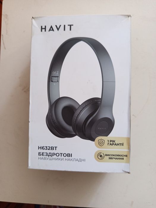 Навушники безпровідні накладні HAVIT H632BT