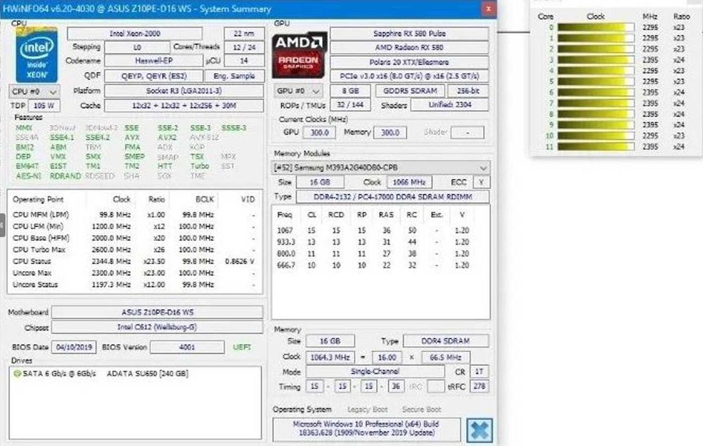 рабочая пара "2x" Xeon E5-2658 V3 ES (12/24, 2-2.6Ghz, 105W, 2011-3, x99)