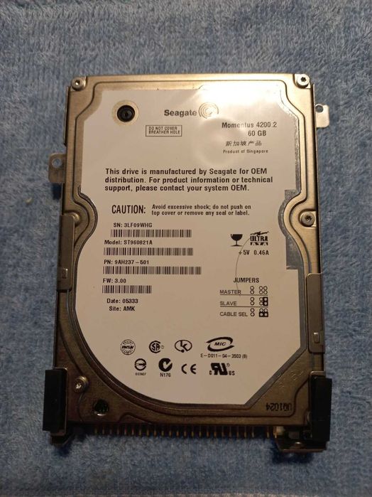 Fujitsu Siemens AMILO D1840