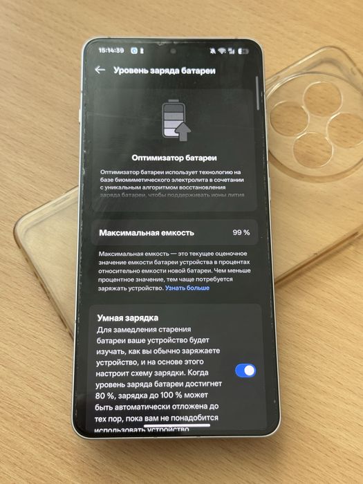 OnePlus Ace 5 12/256 ГБ — чудовий стан