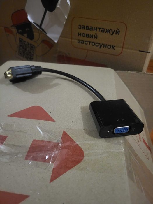 Адаптер DVI to VGA