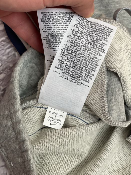 Оригінальні шорти Nike з лампасами найк с-м котонові