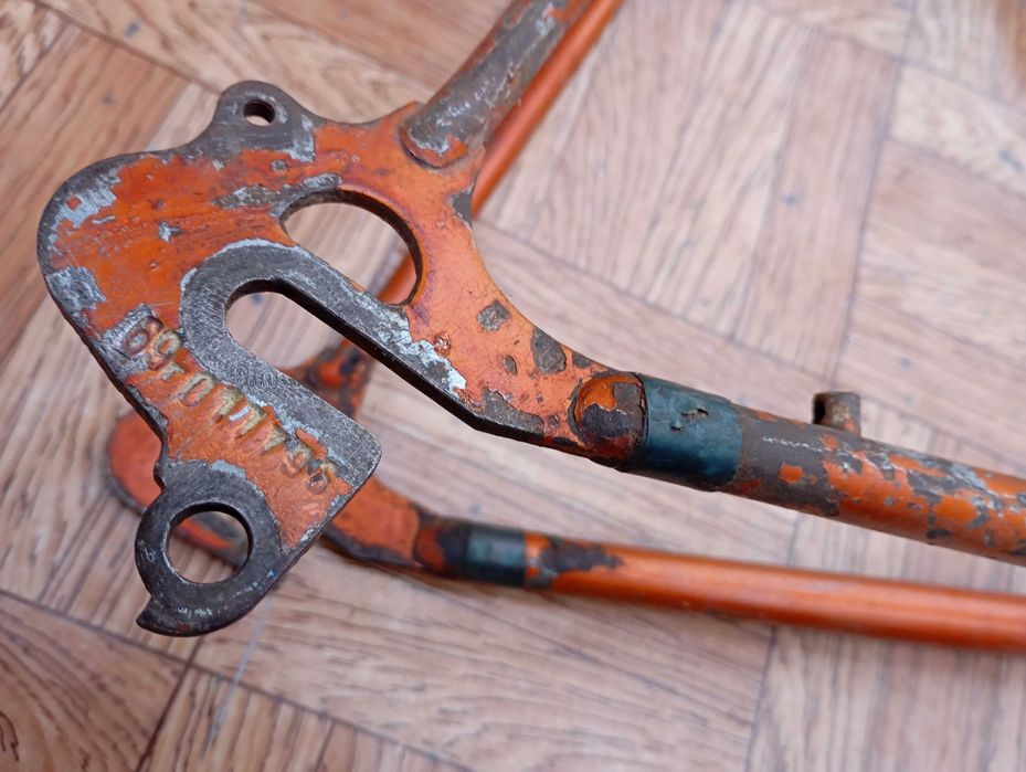 Рама хвз спорт 1969 года