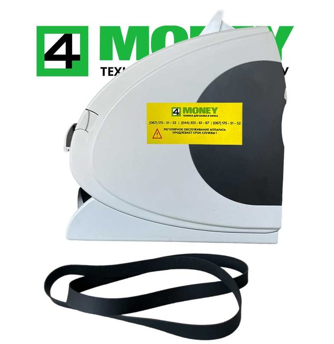 Приводные Ремни в КОМПЛЕКТЕ 2ШТ на Счетчики MAGNER 150 BLACK STANDART