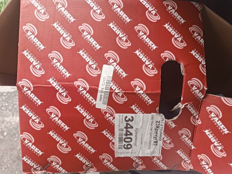 корпус масляного фільтра,МАН  теплообмінник