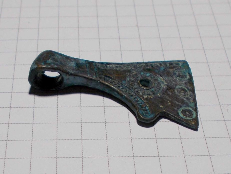 Стардавній амулет оберіг топор.сєкіра Пєруна. підвіска топорік