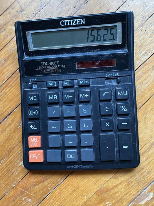 Калькулятор для работы