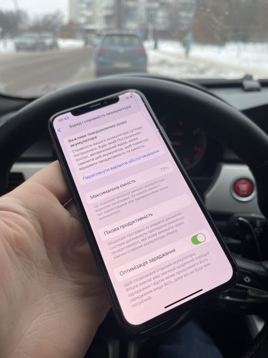 Iphone 11 pro neverlock