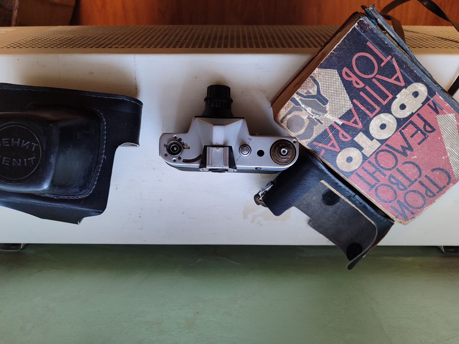 ЗЕНИТ-Е фотоапарат.